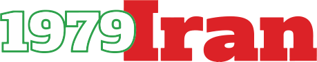1979 Iran