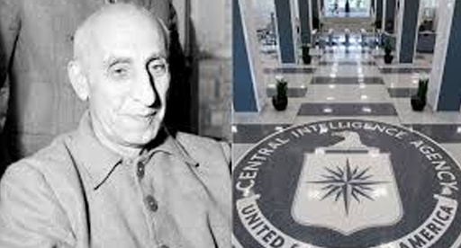 CIA - Shah